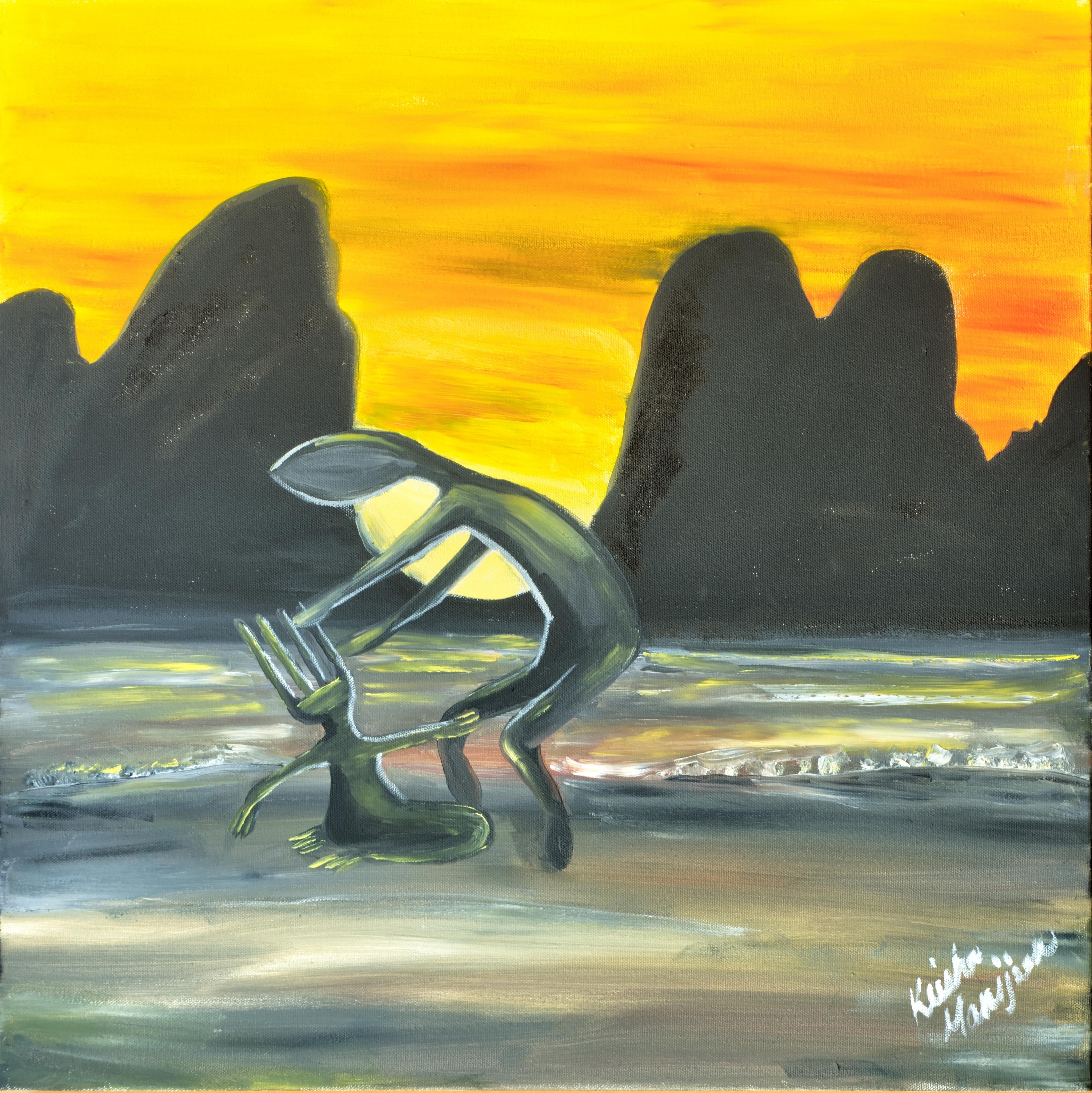 Sunset UL